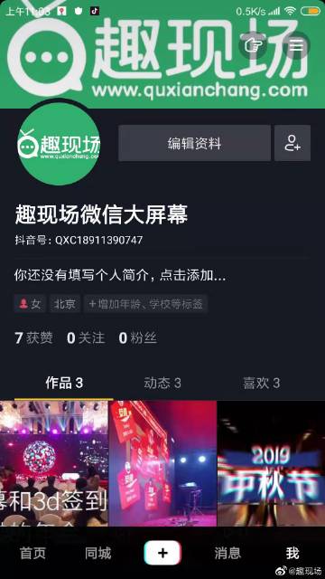 KY开元·(中国)集团