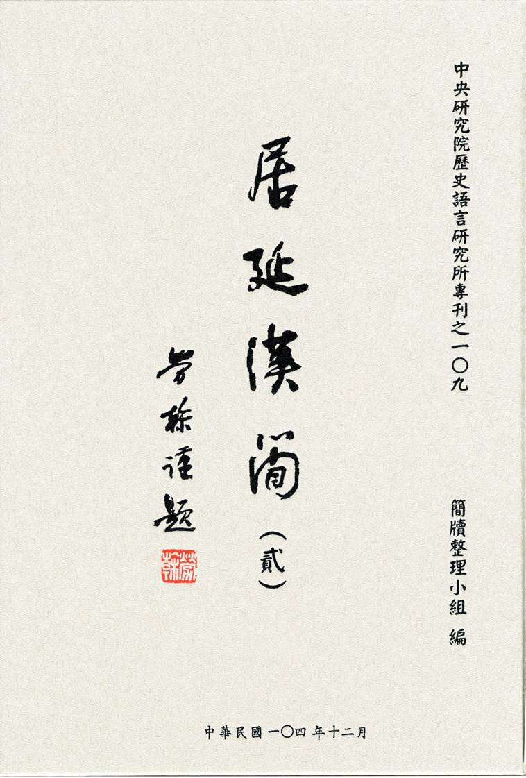 ky开元·(中国)集团官网