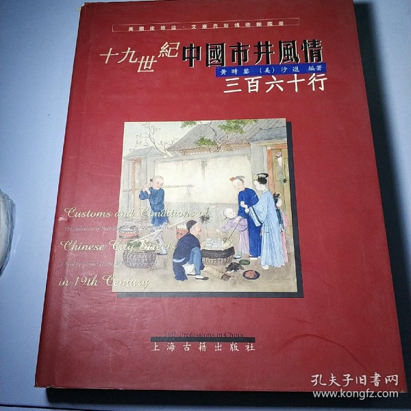 ky开元·(中国)集团官网