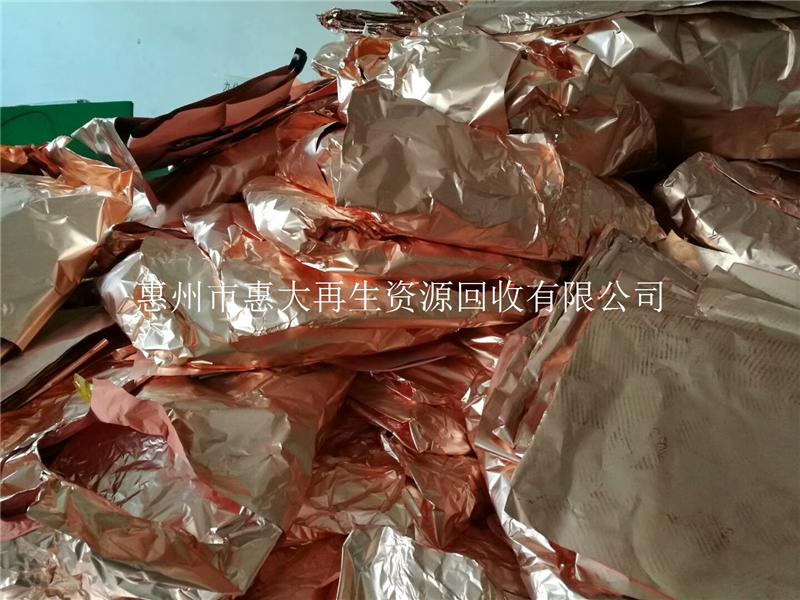 ky开元集团官网入口