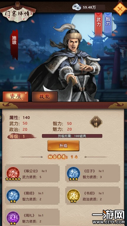 ky开元·(中国)集团官网