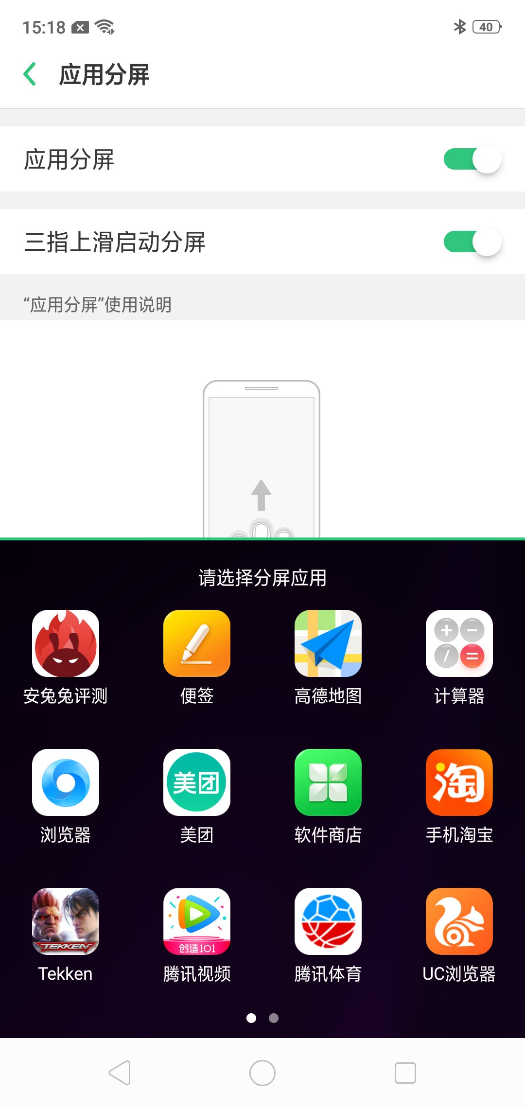 ky开元·(中国)集团官网