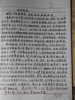 ky开元·(中国)集团官网