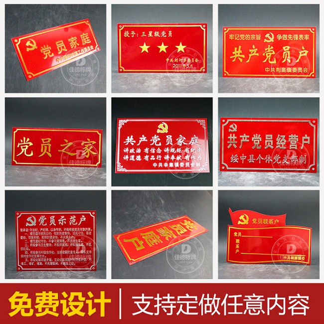 KY开元·(中国)集团