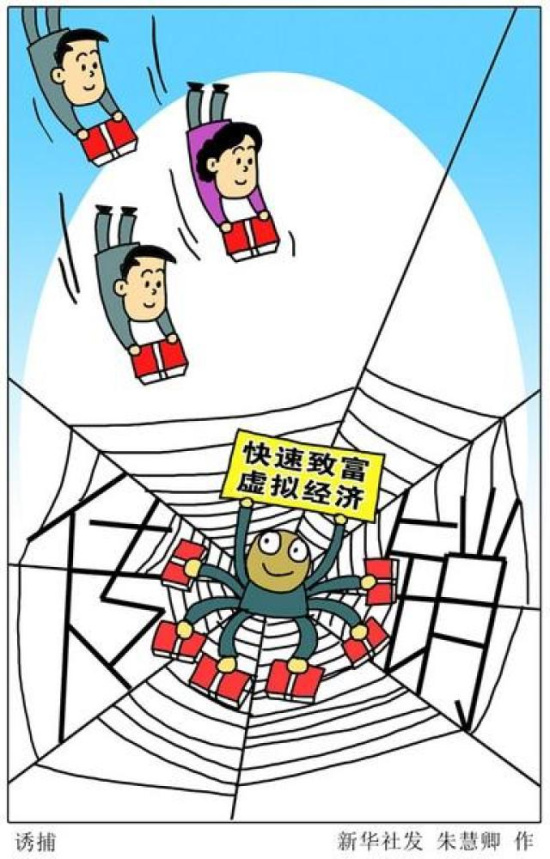 ky开元·(中国)集团官网