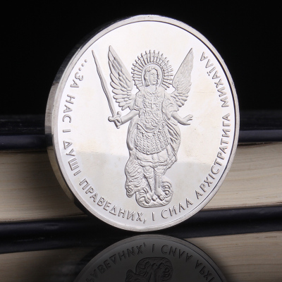 KY开元集团官网