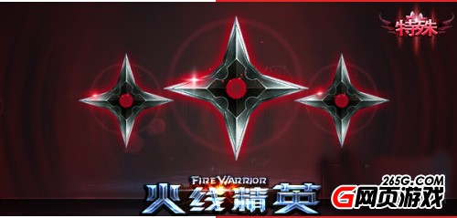 ky开元集团官网入口