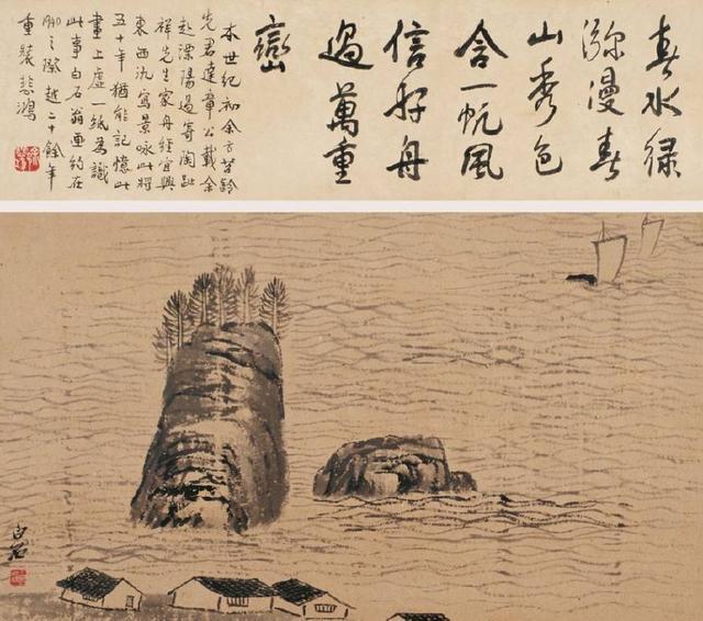 KY开元集团官网