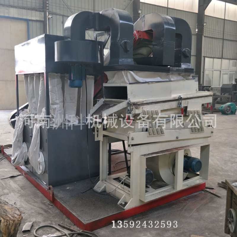 KY开元集团官网