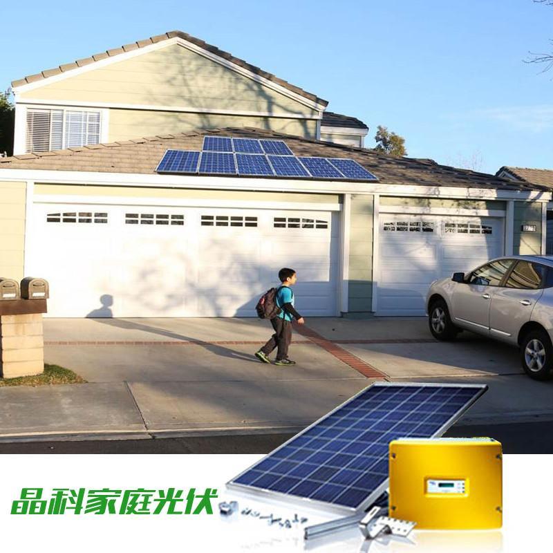 KY开元集团官网