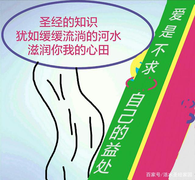 KY开元集团官网