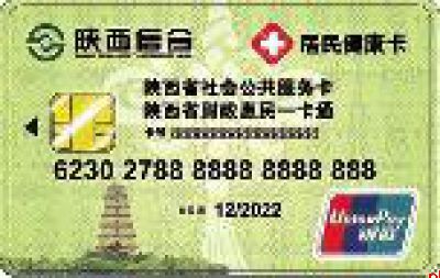 ky开元集团官网入口