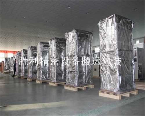 KY开元·(中国)集团