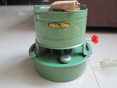 ky开元·(中国)集团官网