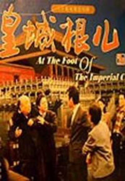 KY开元·(中国)集团