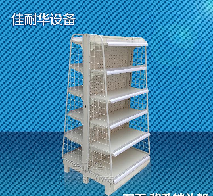 ky开元集团官网入口