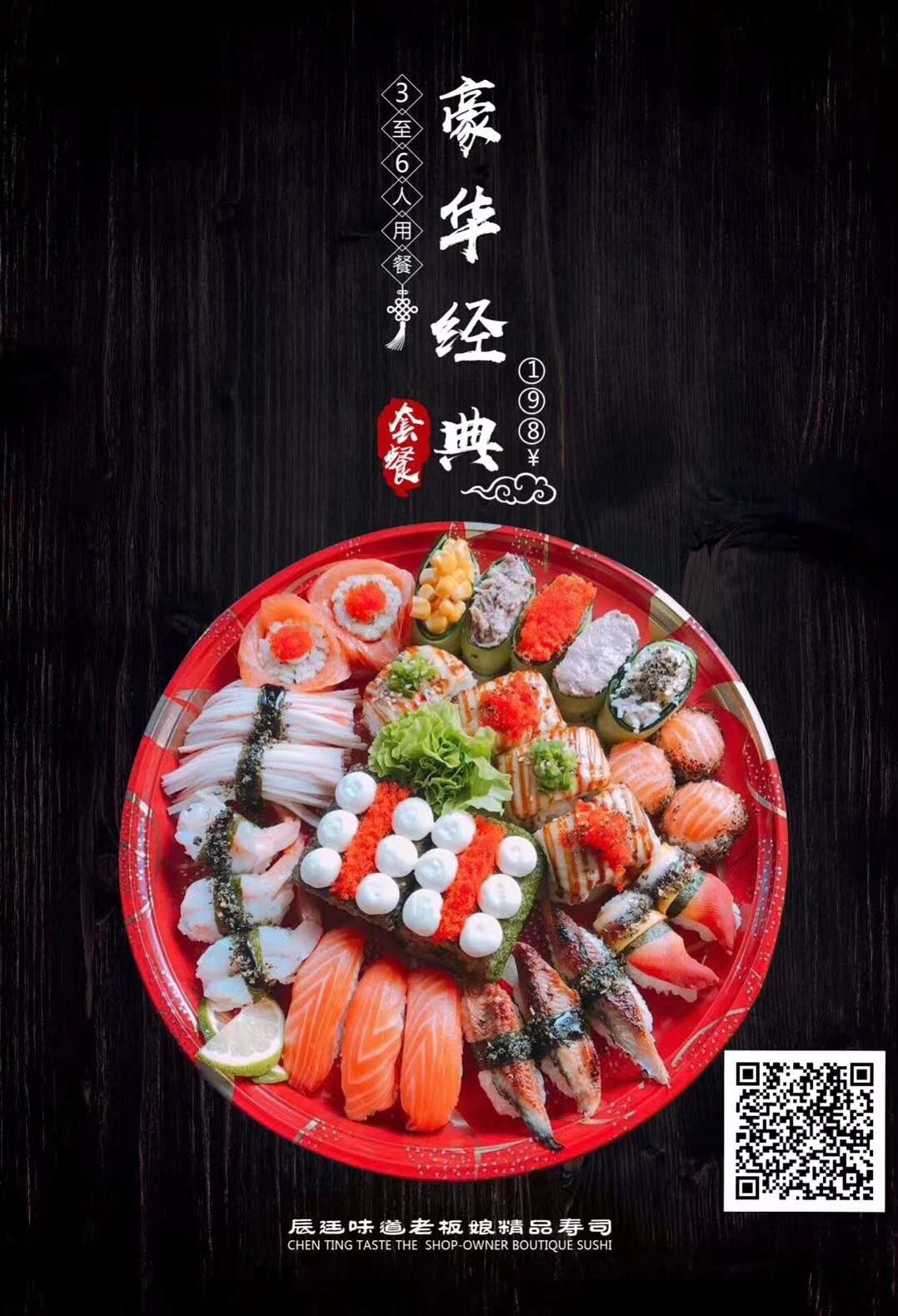 ky开元·(中国)集团官网