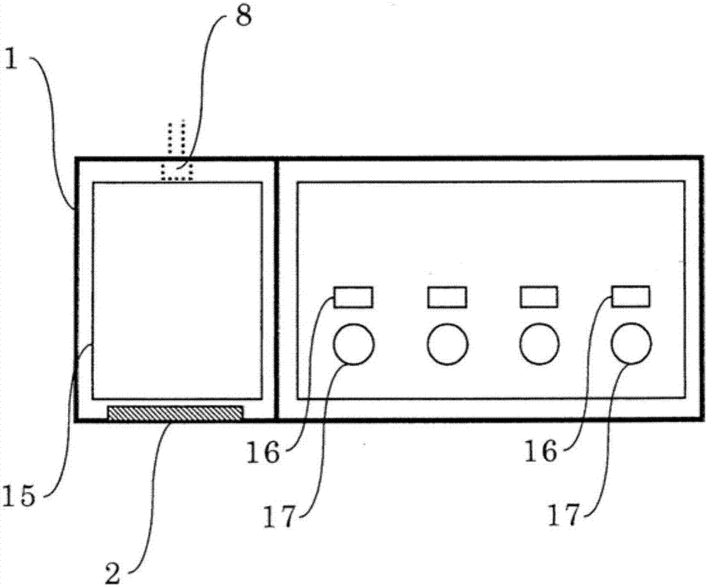 KY开元集团官网