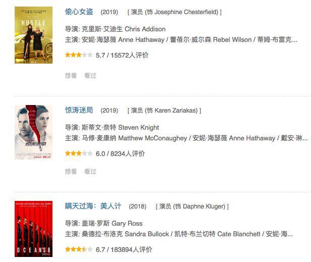 ky开元集团官网入口