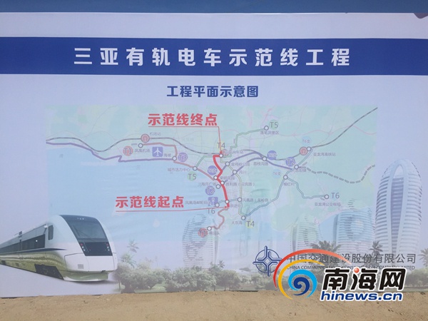 KY开元集团官网