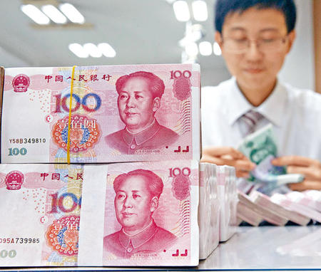 KY开元集团官网