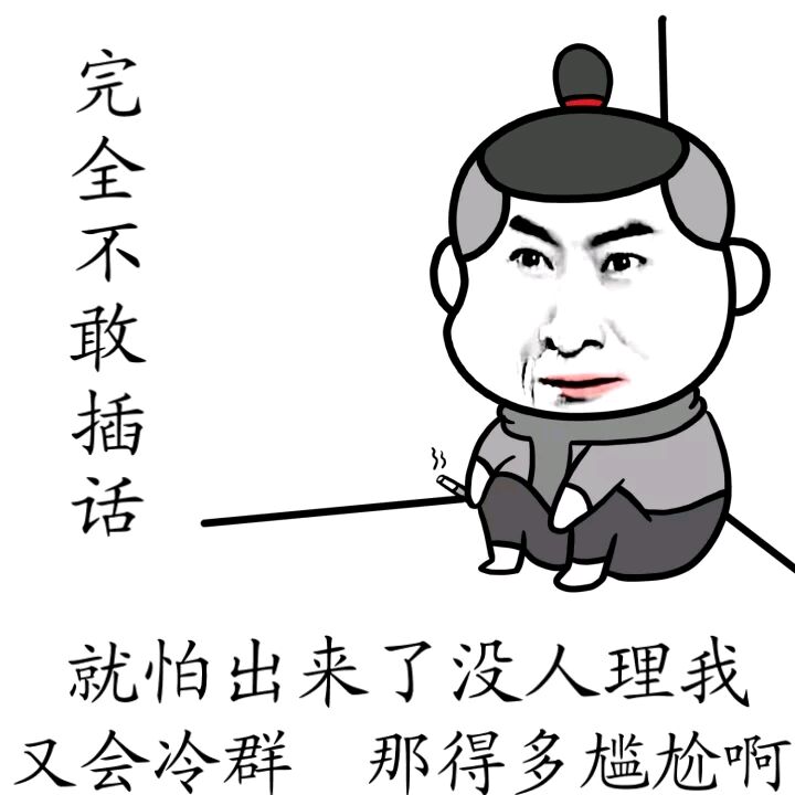 KY开元·(中国)集团