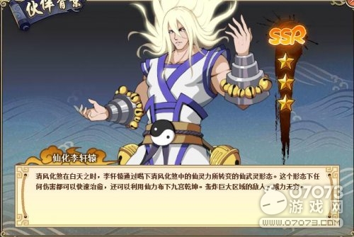 ky开元·(中国)集团官网