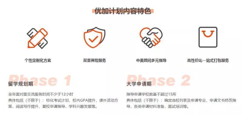 ky开元集团官网入口