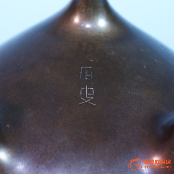 ky开元集团官网入口