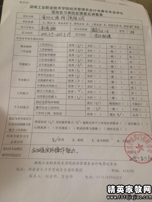 KY开元集团官网