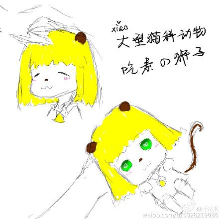 KY开元集团官网