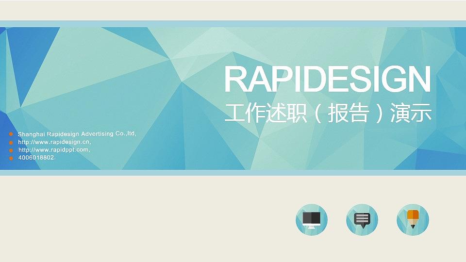 KY开元集团官网|北美海棠工程苗价格稳定(图1) ky开元·(中国)集团官网