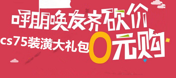 ‘ky开元集团官网入口’小米对2019年展望:互联网红利将迎来爆发式增长(图2) ky开元集团官网入口