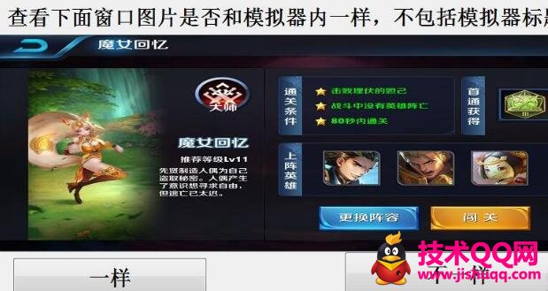 2018中国汽车产业发展新趋势论坛将于24日开幕|KY开元集团官网(图2) ky开元·(中国)集团官网