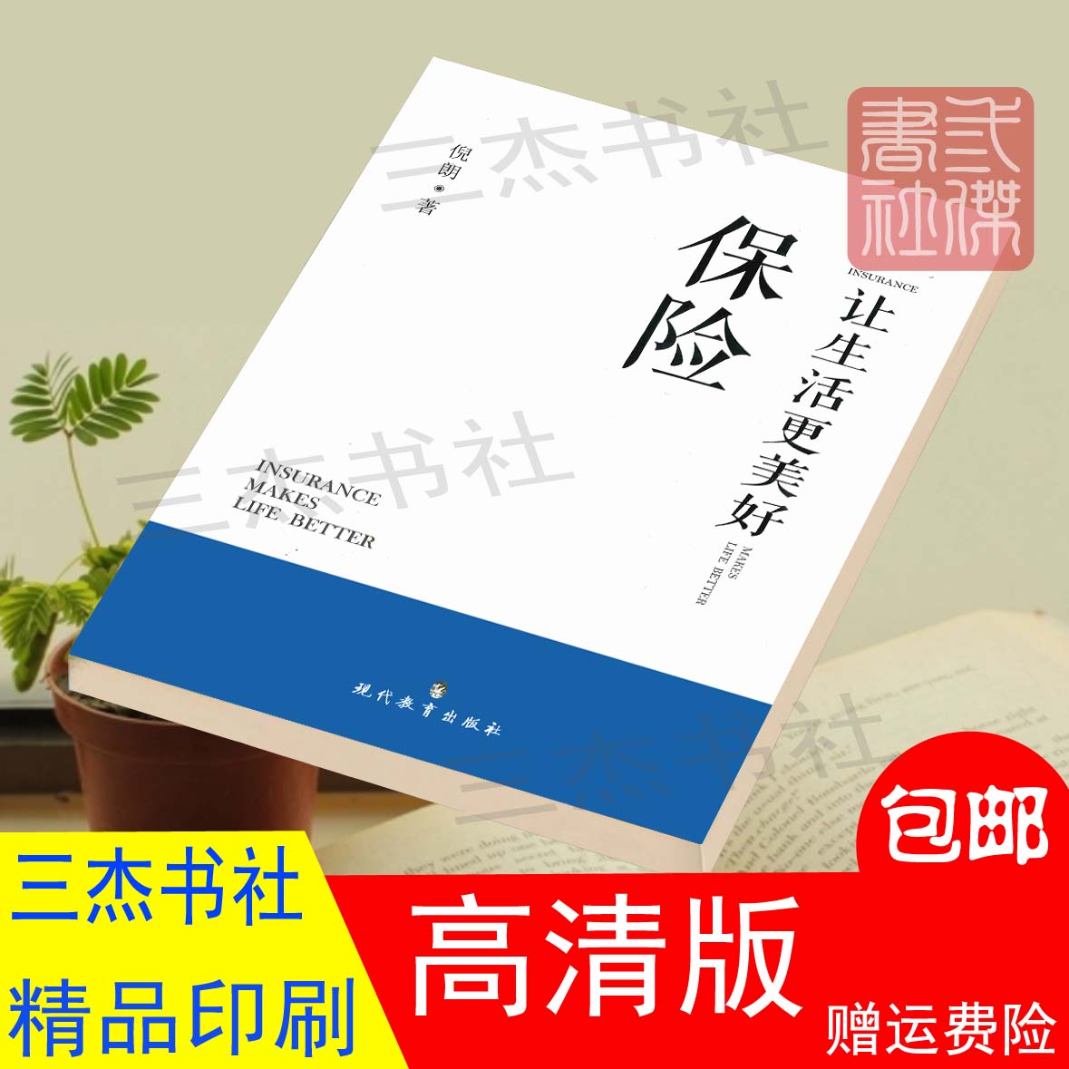 KY开元·(中国)集团
