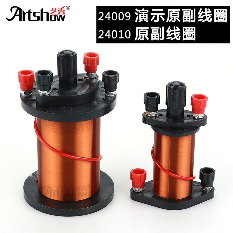 ky开元·(中国)集团官网