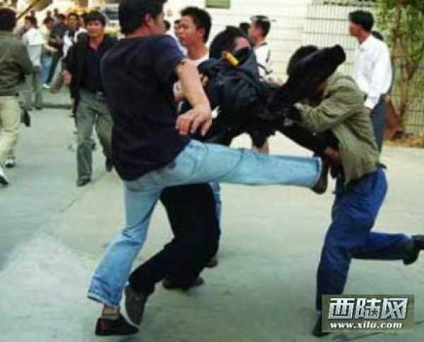 KY开元集团官网