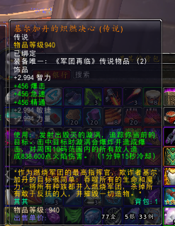 ky开元集团官网入口