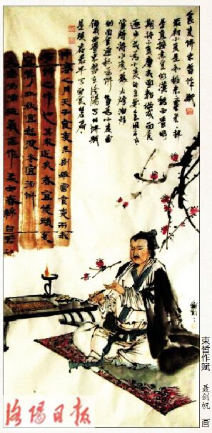 ky开元·(中国)集团官网