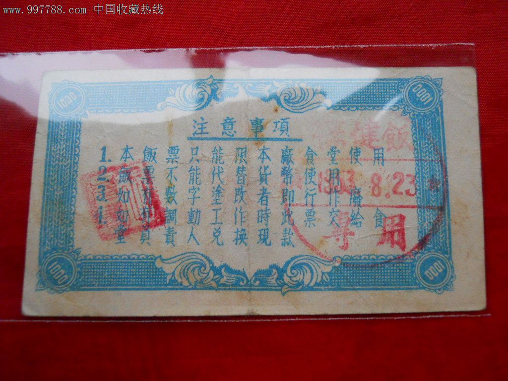 KY开元·(中国)集团