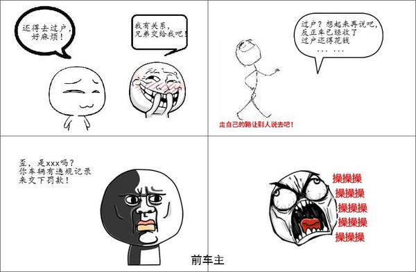 ky开元·(中国)集团官网