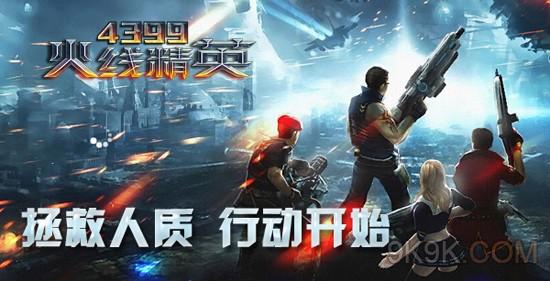 KY开元·(中国)集团_韩国为遏制非洲猪瘟蔓延,宰近5万头猪!(图1) KY开元·(中国)集团