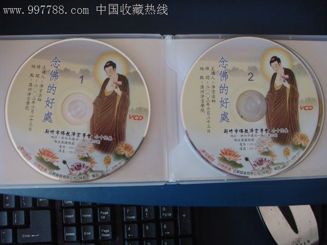KY开元集团官网