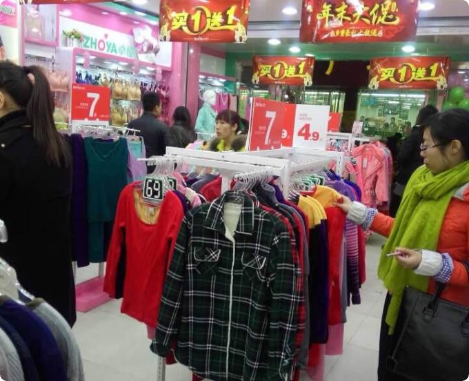 KY开元·(中国)集团