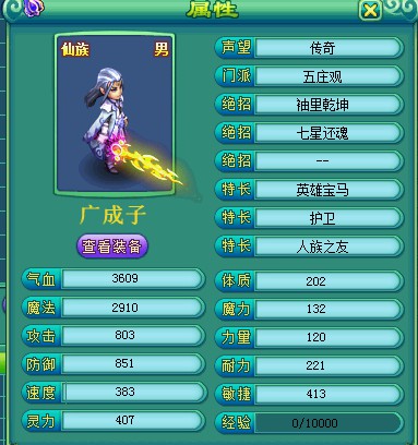 ky开元·(中国)集团官网