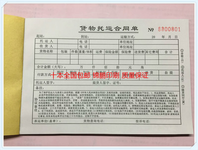 ky开元集团官网入口