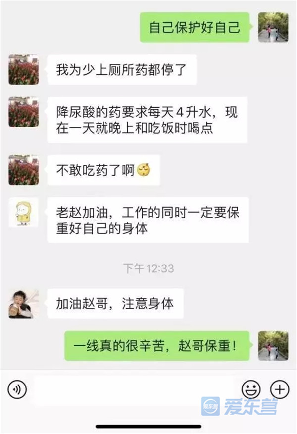 ky开元·(中国)集团官网