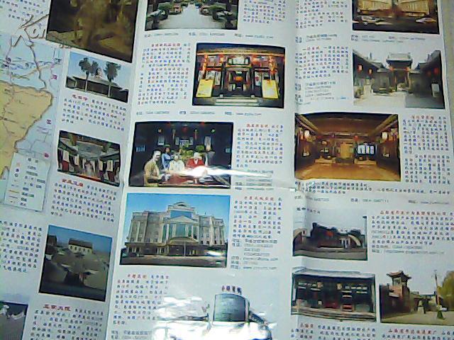 KY开元·(中国)集团