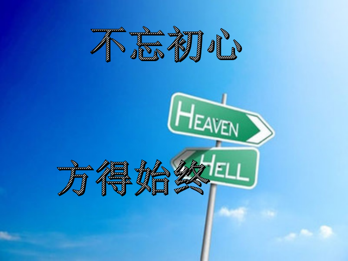 KY开元·(中国)集团