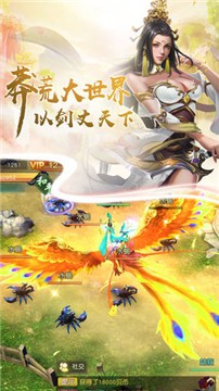 KY开元集团官网